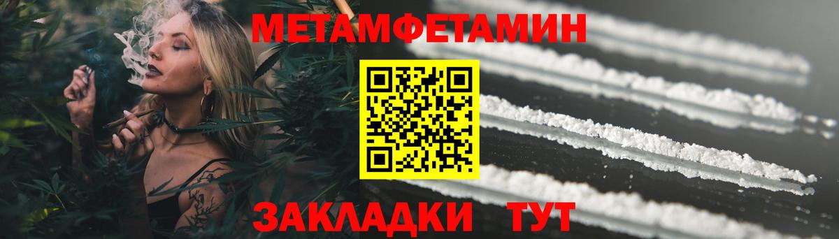 Amphetamine VHQ Дагестанские Огни