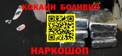 прущая мука Бугуруслан