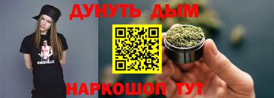 2c-b Бузулук