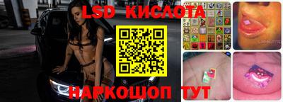 прущая мука Бугуруслан