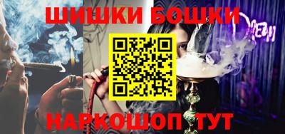 прущая мука Бугуруслан