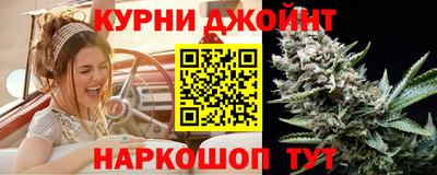 2c-b Бузулук