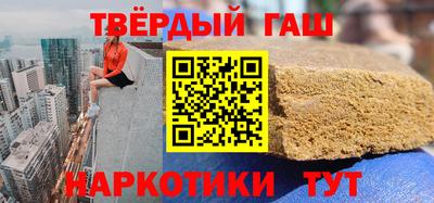 2c-b Бузулук
