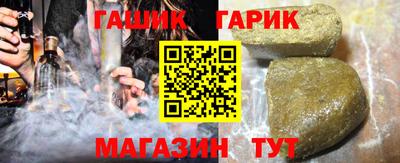 2c-b Бузулук