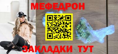 2c-b Бузулук