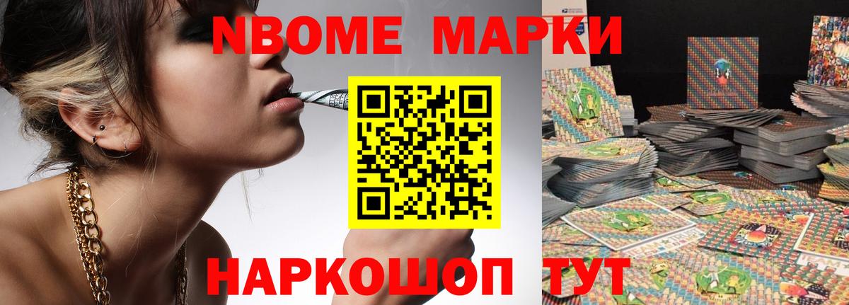 ЛСД экстази ecstasy  ЛСД экстази кислота  Дагестанские Огни  ЛСД экстази  Вход с VPN 